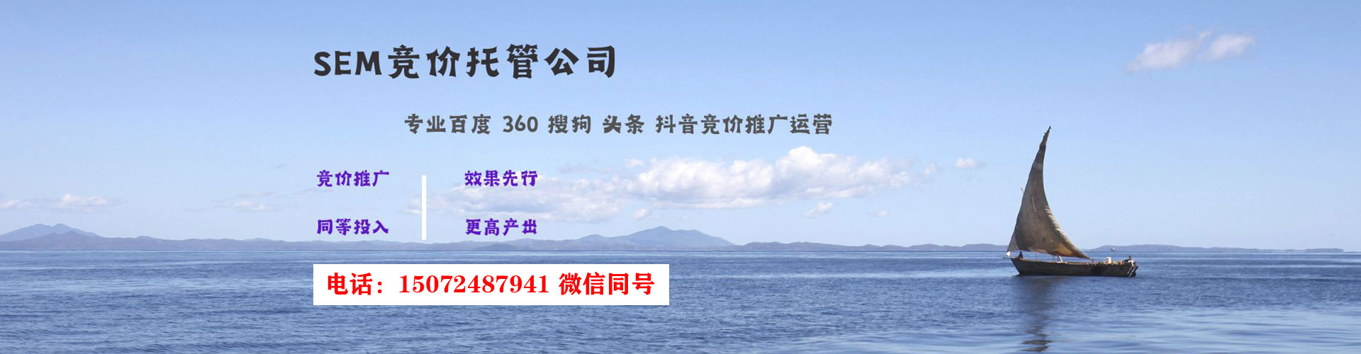 运河朋友圈信息流