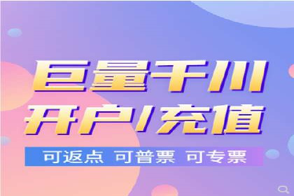 移动端信息流广告推广的五大技巧