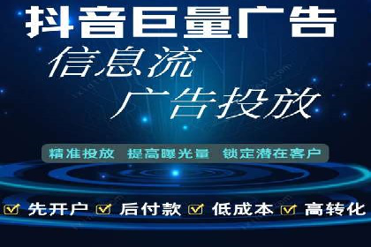 百度推广成本优化：成功案例分享