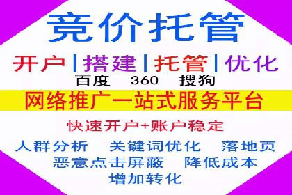 朋友圈信息流与社交电商：成功结合的案例解析